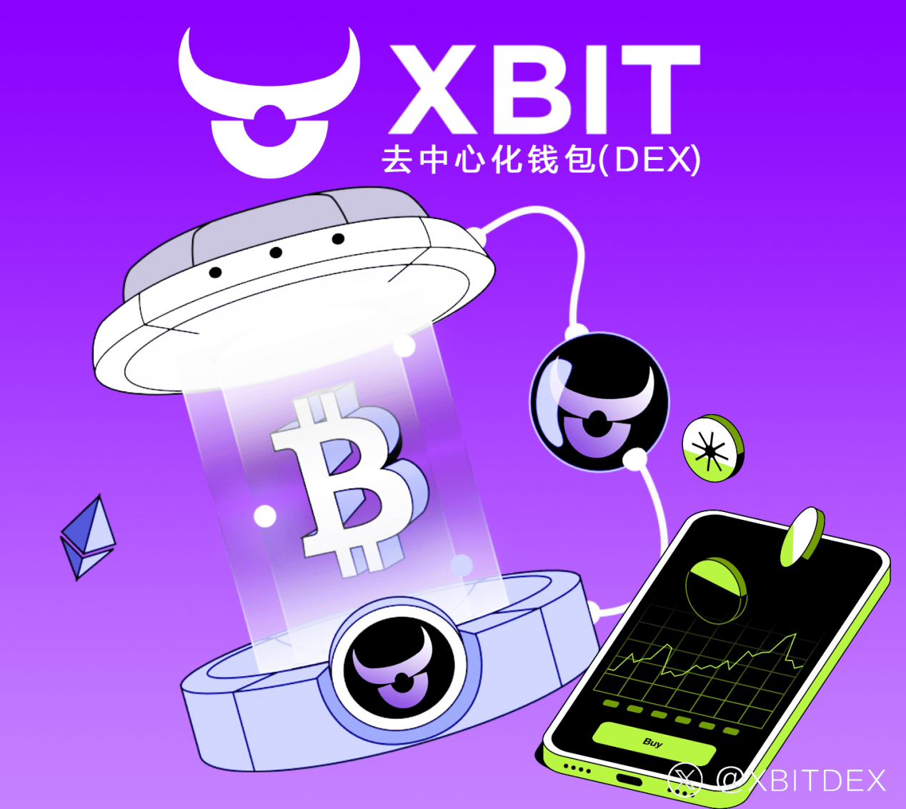 最新加密货币投资看点：Pepeto冲刺牛市，XBIT Wallet成虚拟币钱包新选择