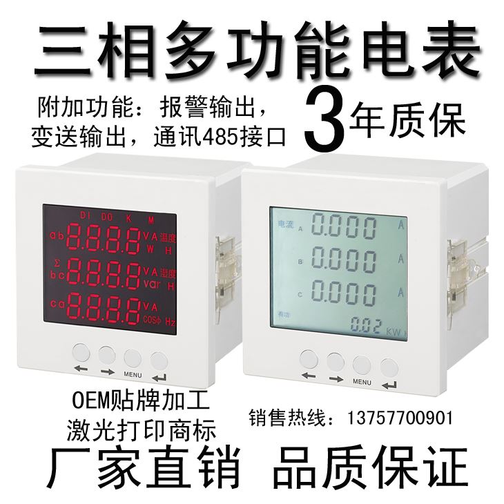 ACX(acxording是什么意思)