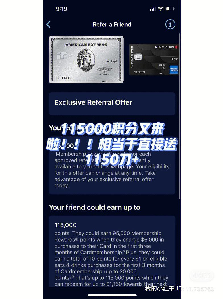 AMEX(amex是什么卡)