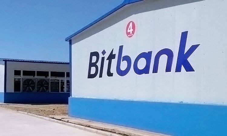 Bitbank(比特银行数字资产交易所)