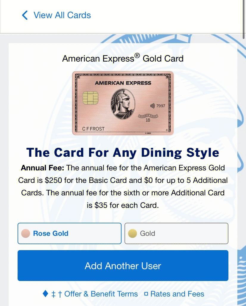 AMEX(amex是什么卡)