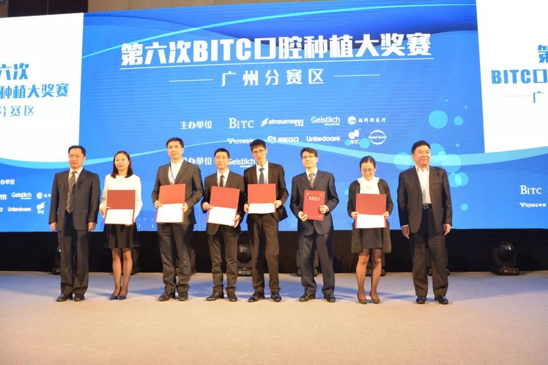 BitC(bitch i say what i say歌词)