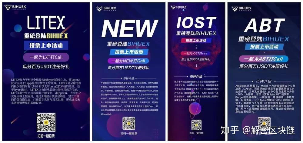 UKEX全球站(okex交易平台)