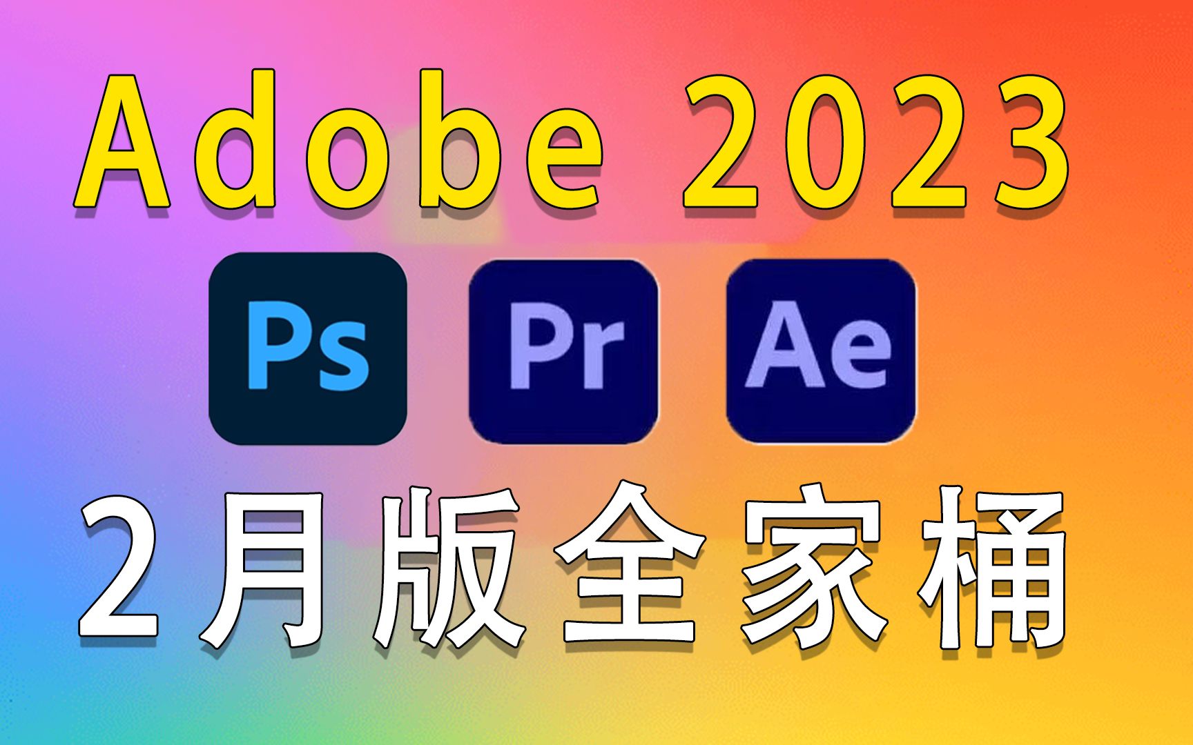 PRDAE(PRDAE怎么提现)