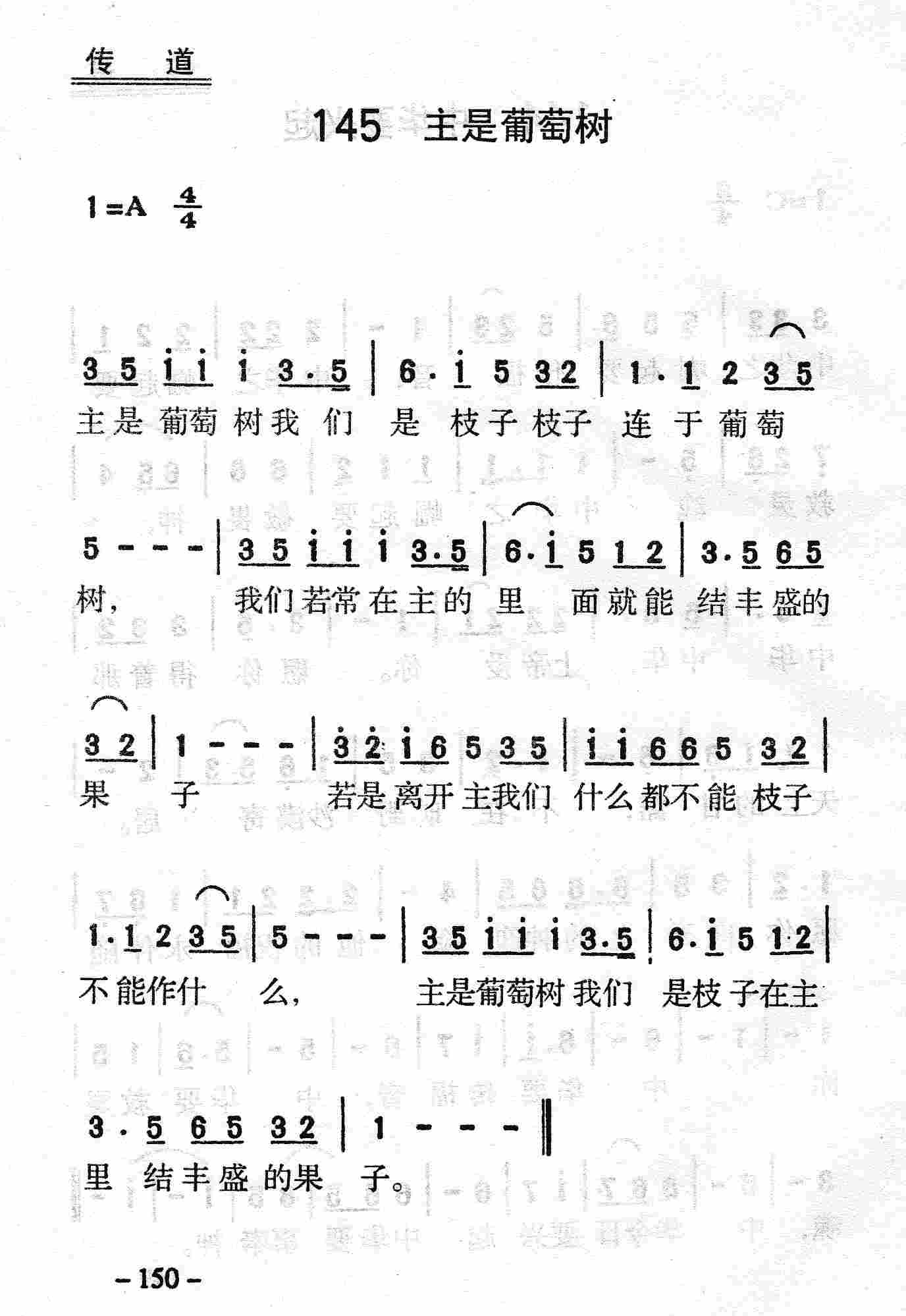 TAB葡萄(TAB葡萄交易所账户余额达到30万以上要缴纳个人所得税)