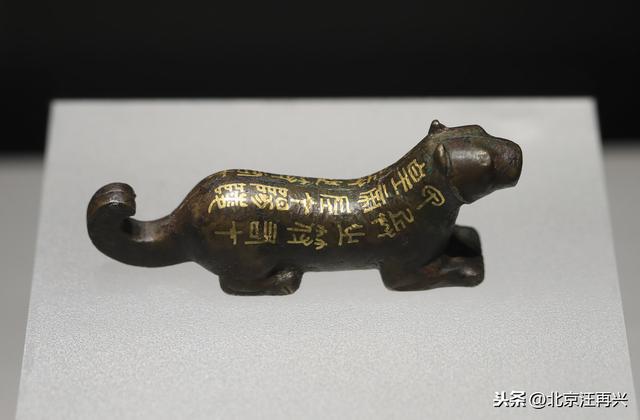 虎符(虎符是什么意思)