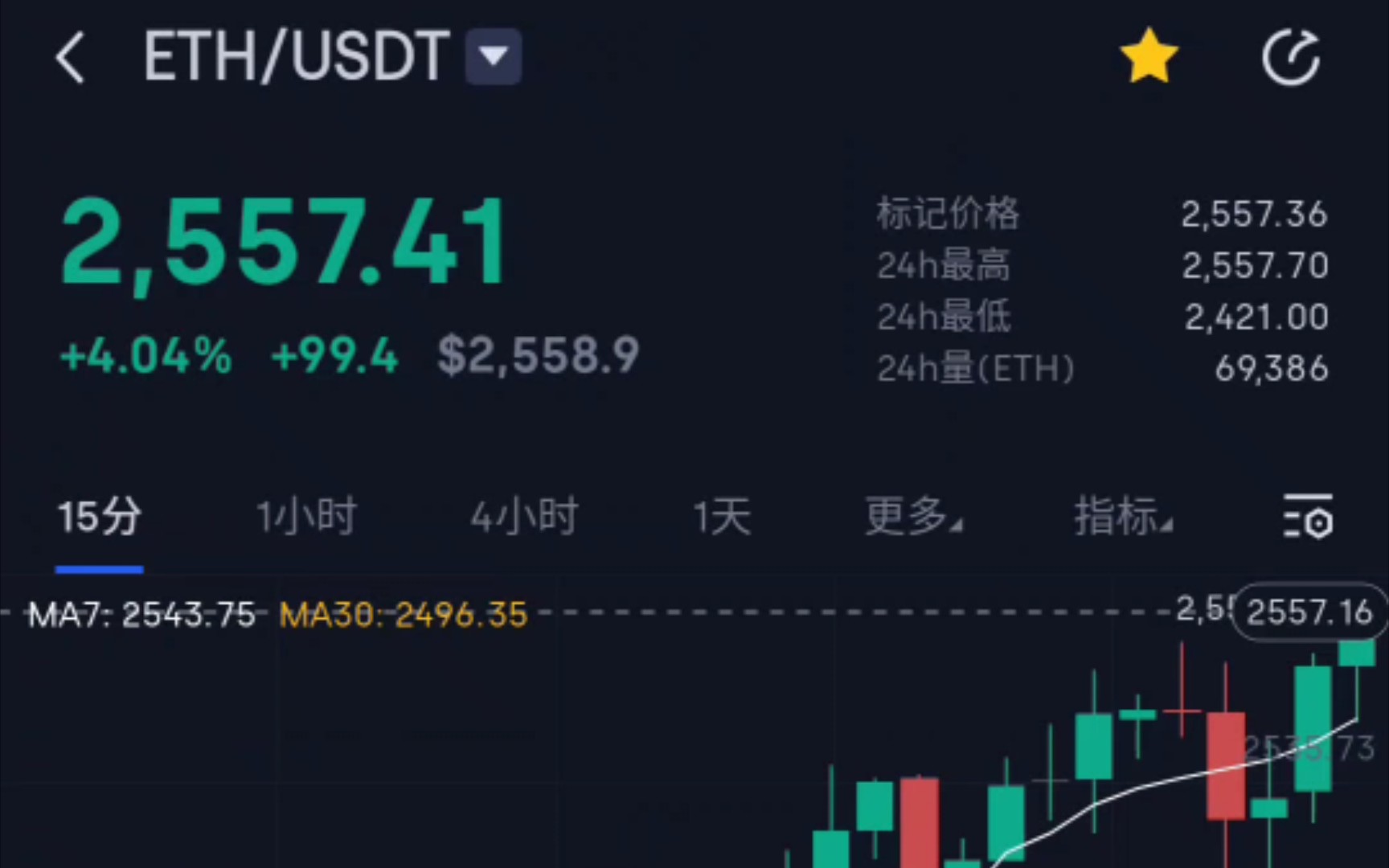 币昇(币升交易所)