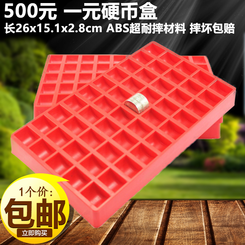 币格(币格官网下载app)