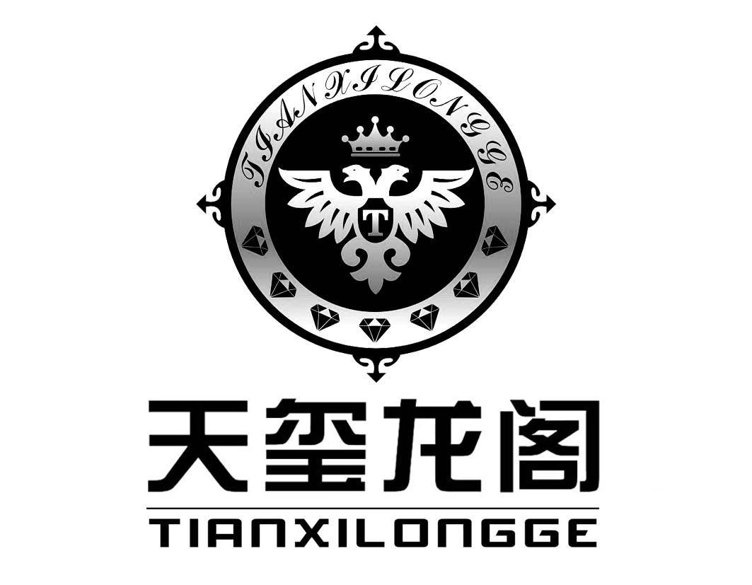龙阁(龙阁城堡干红葡萄酒)