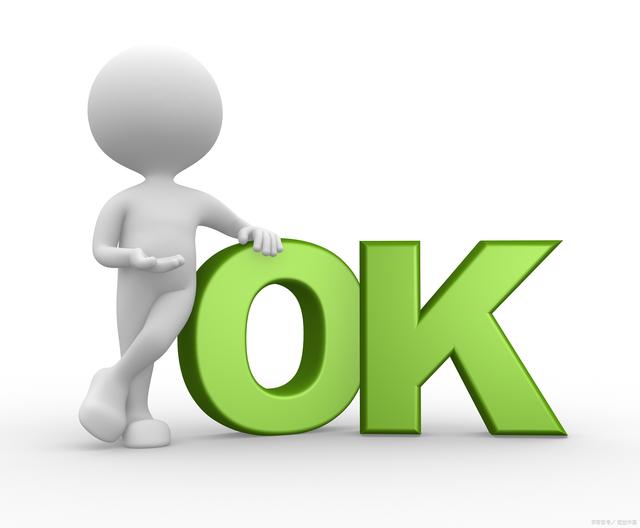 OK(okpay钱包app下载)