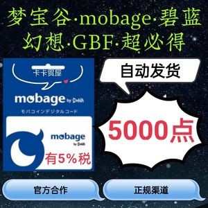 Bitcash(bitcash平假名id)