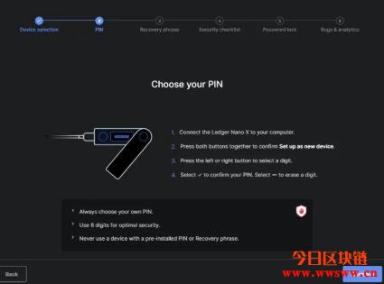 LedgerX(ledger钱包下载)