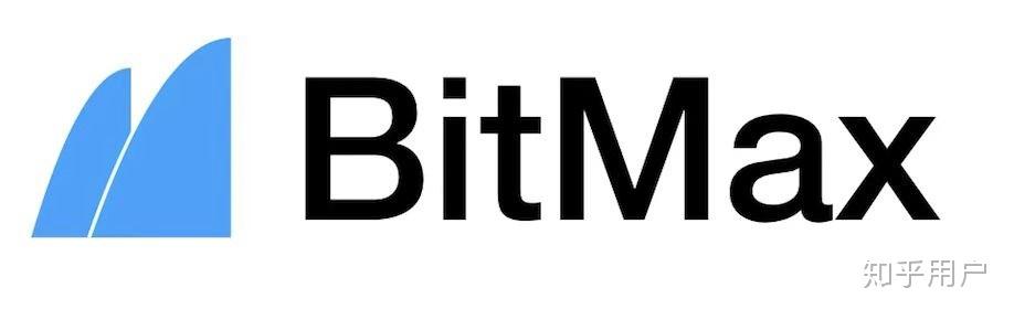 BitMax(bitmax怎么读)