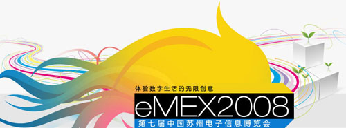 EMEX(耳鸣恶心头晕想吐是怎么回事)
