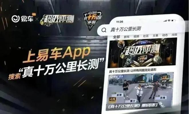 讯齐(讯齐国际站合法合规吗)