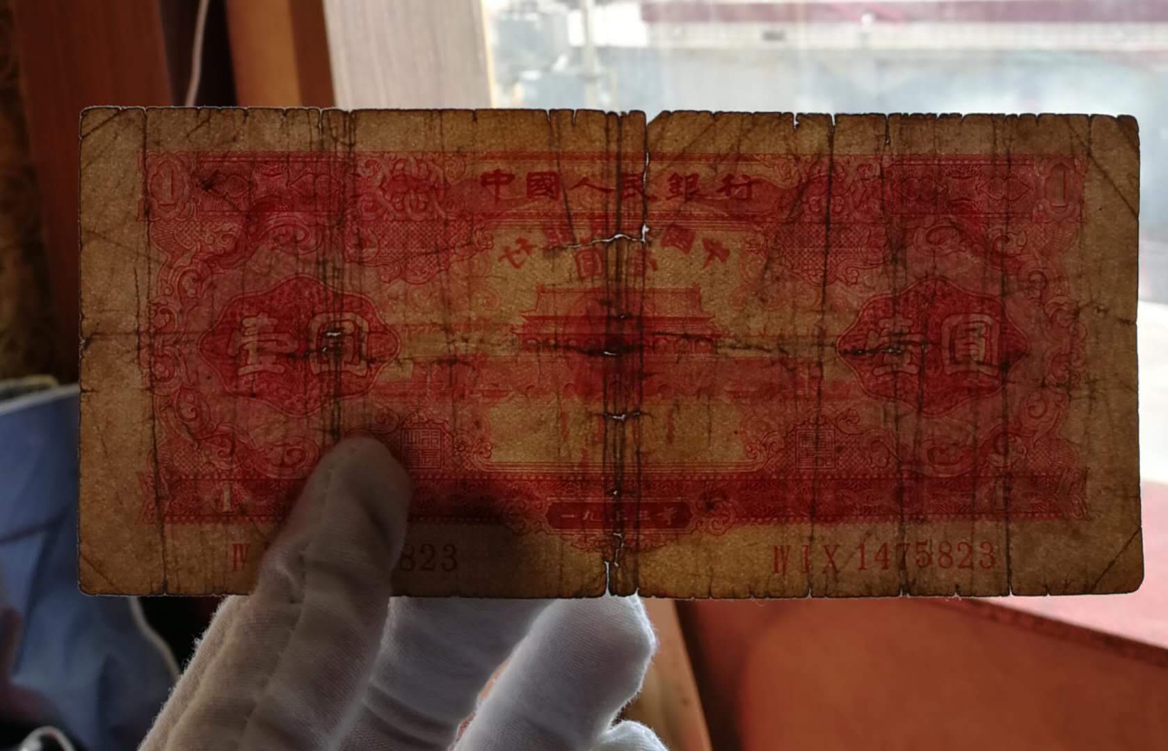 币红(币红色是买还是卖)