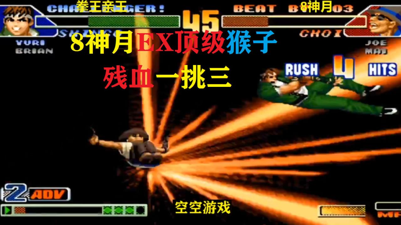 98EX(98EX交易所)