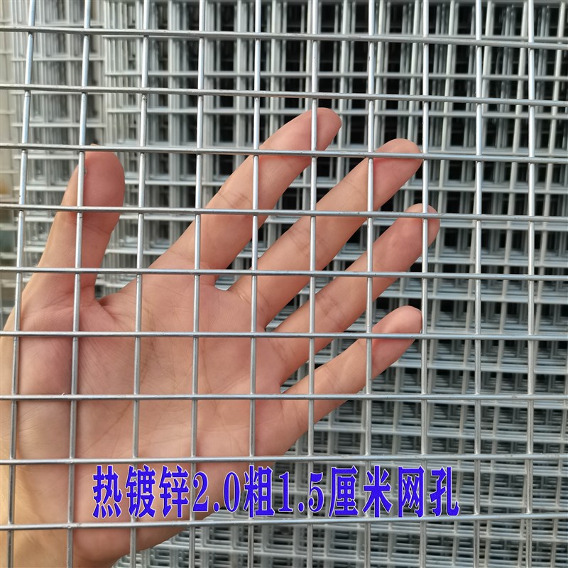 Q网(q网房产官方网站)