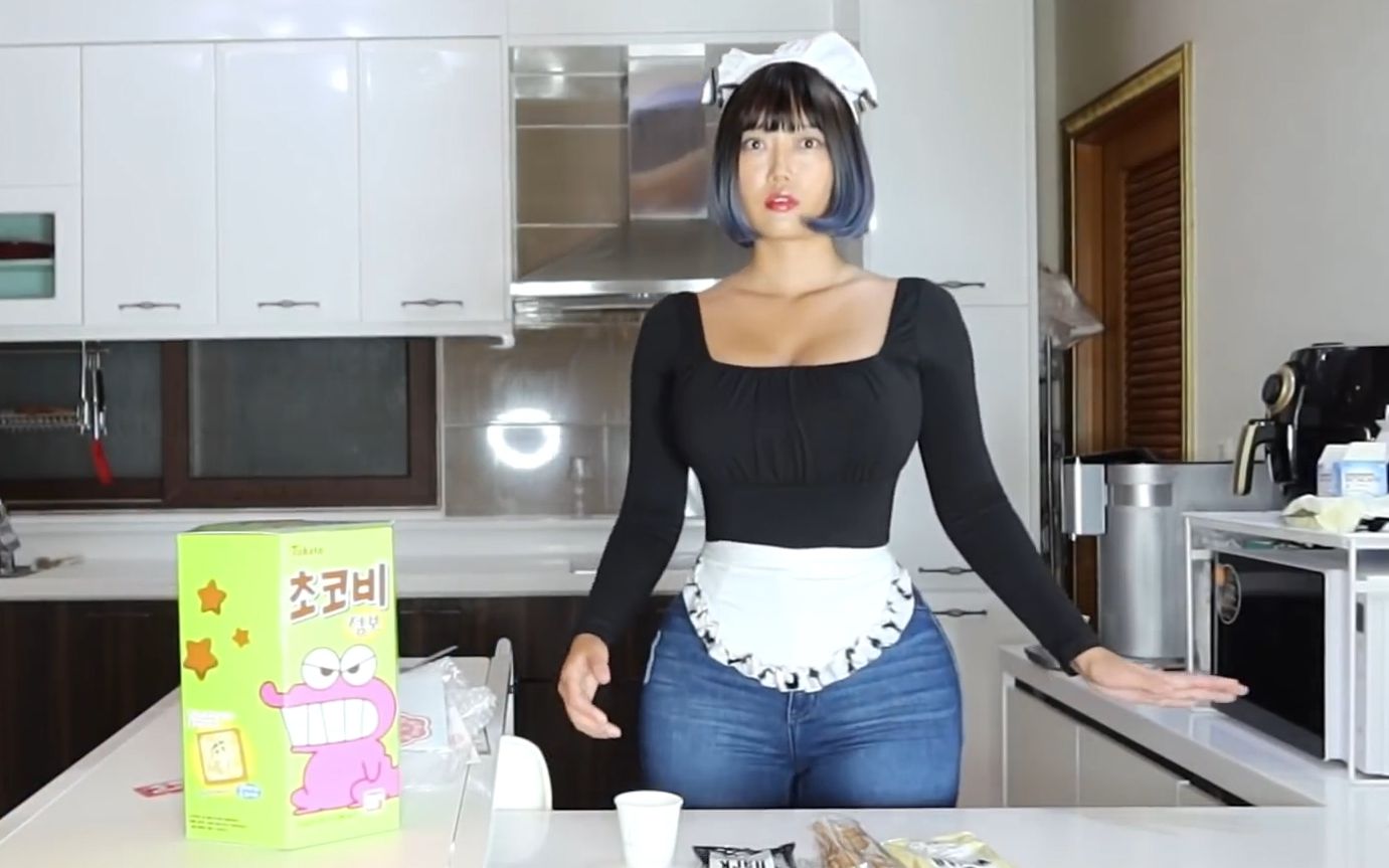 BiKi(bikini bottom歌词中文翻译)