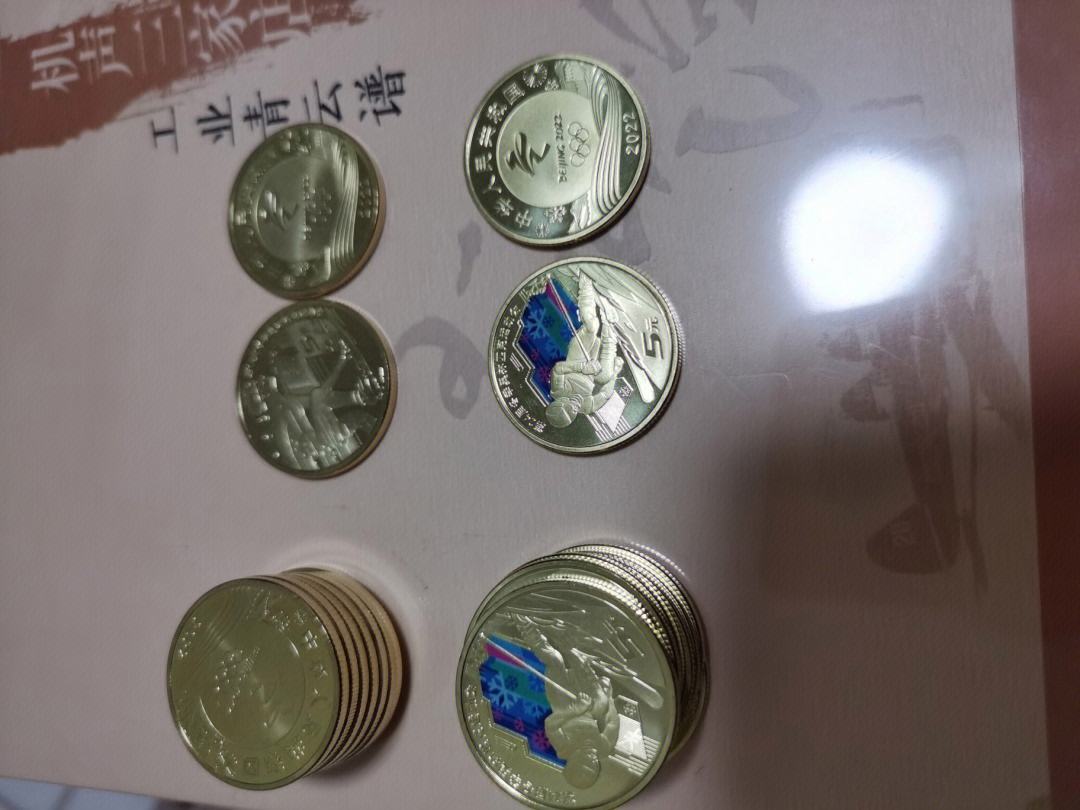 币蓝(币蓝交易所全球排名)