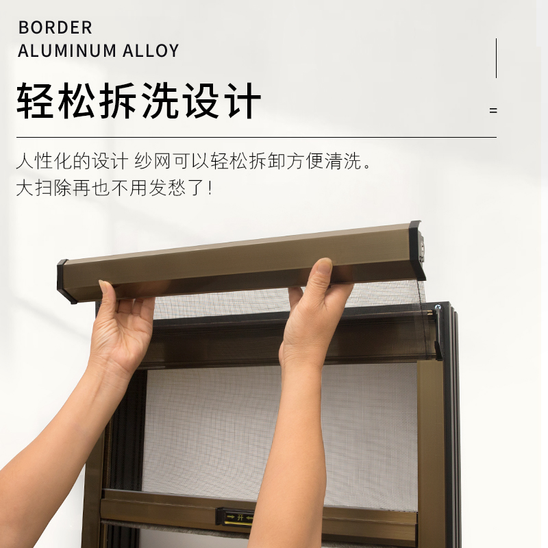 包含S网的词条