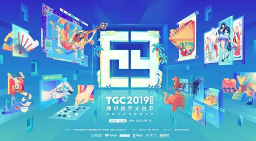 TGCX(糖果出行官网)