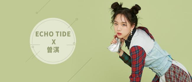 Tidex(tide洗衣粉)