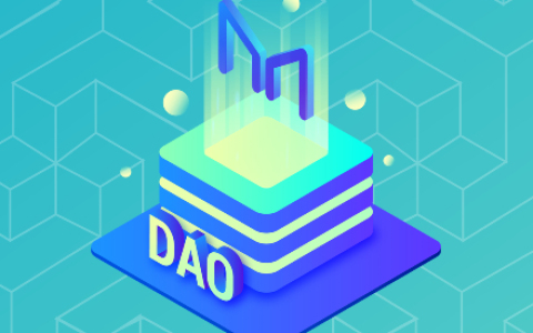 MakerDAO(makerdao是什么意思)