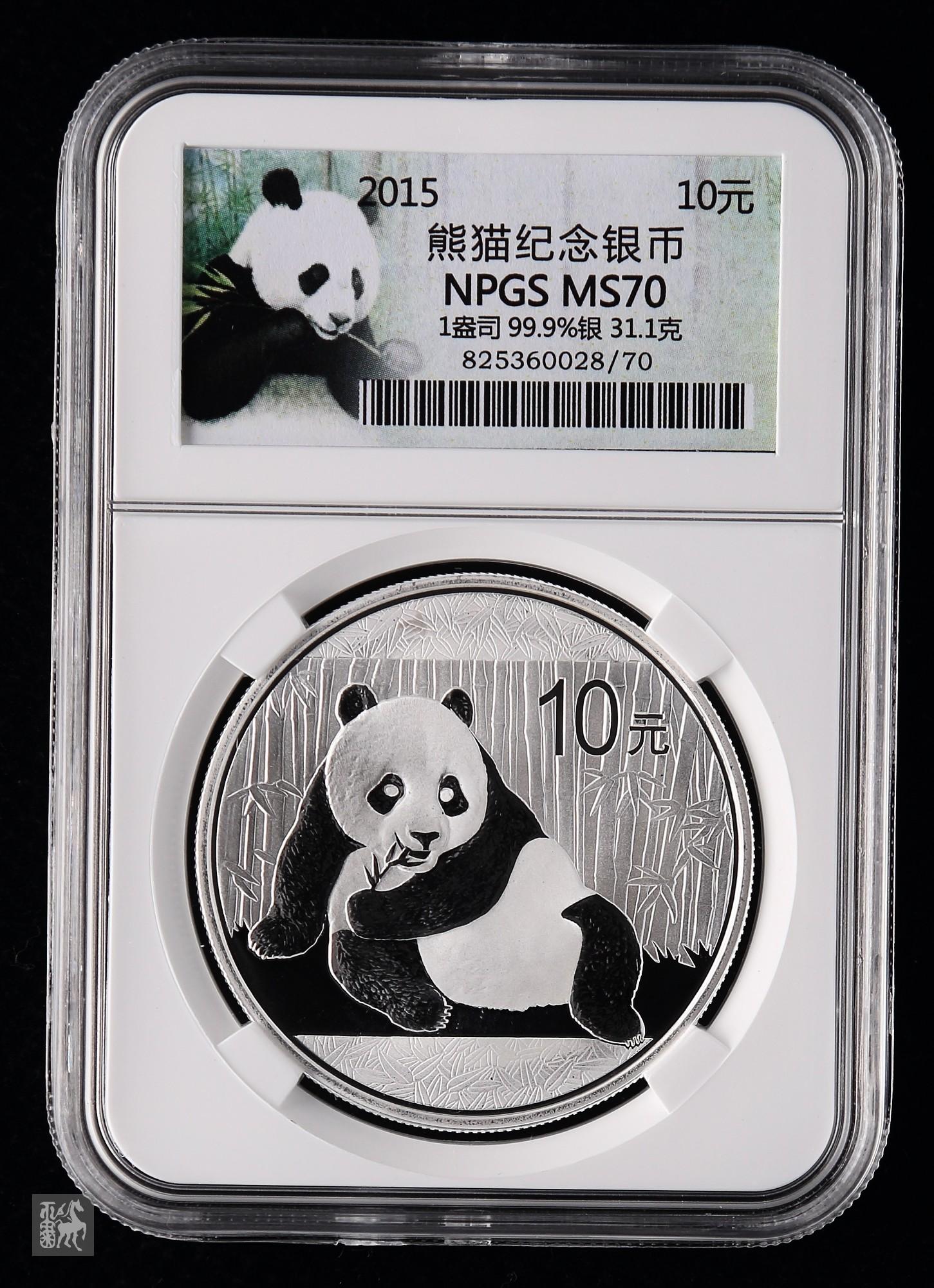 PandaCoin(pandacoin冻结资金在冻结之后有什么策略)