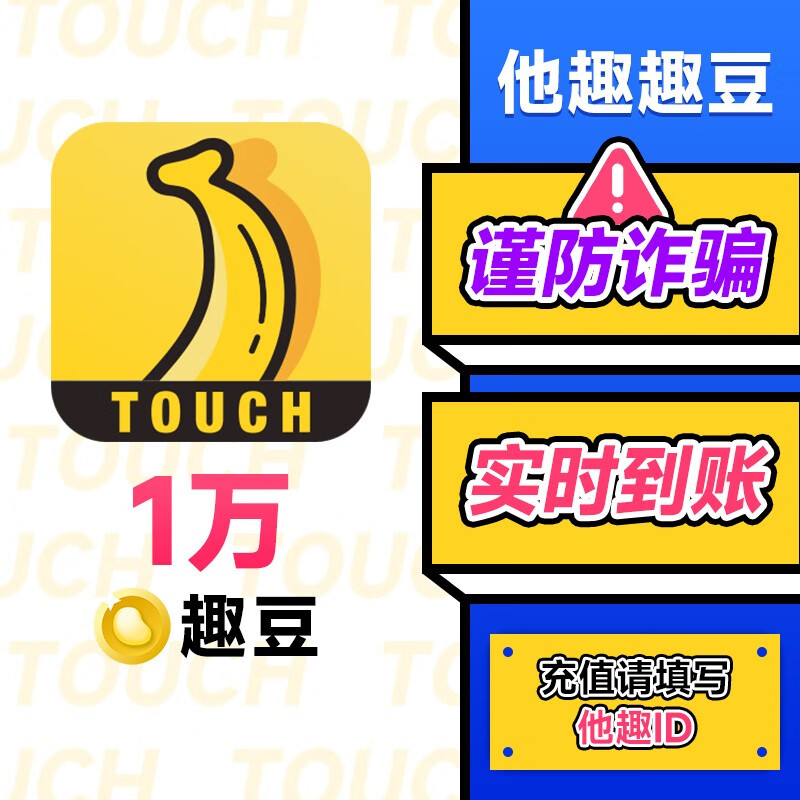 币趣(笔趣阁5200)