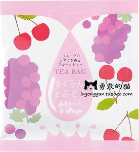 TAB葡萄(TAB葡萄加密货币交易所算是传销吗)