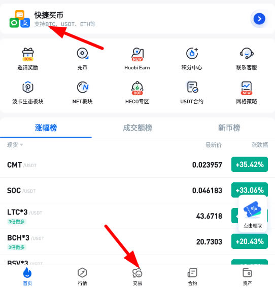 币网(中国投资咨询一尘钱币网)