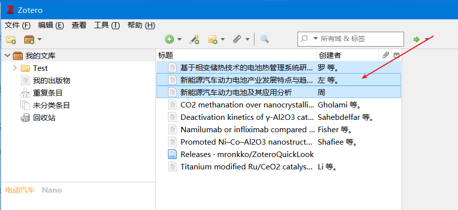 BibeeX(biber发泡枪)
