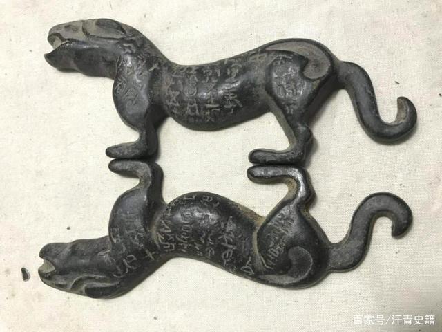虎符(虎符传奇)