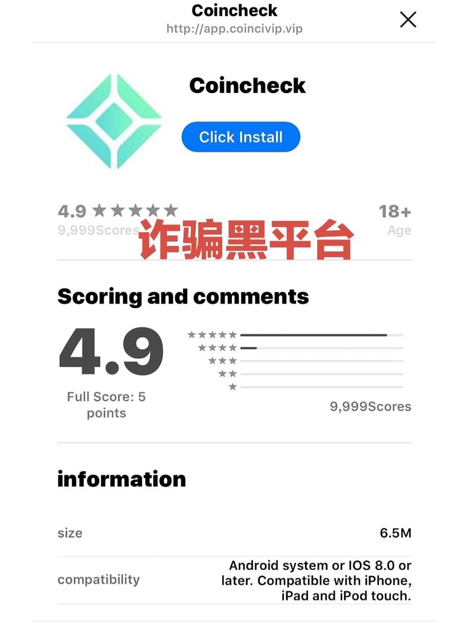 Coincheck(coincheCK怎么发送eth出去呢)