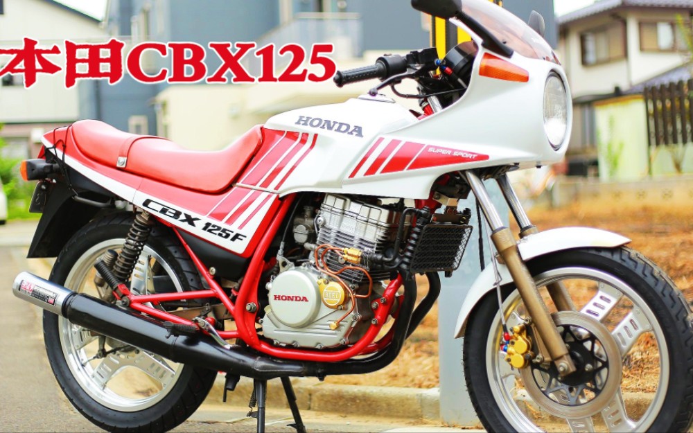 CBX(cbx小分队)