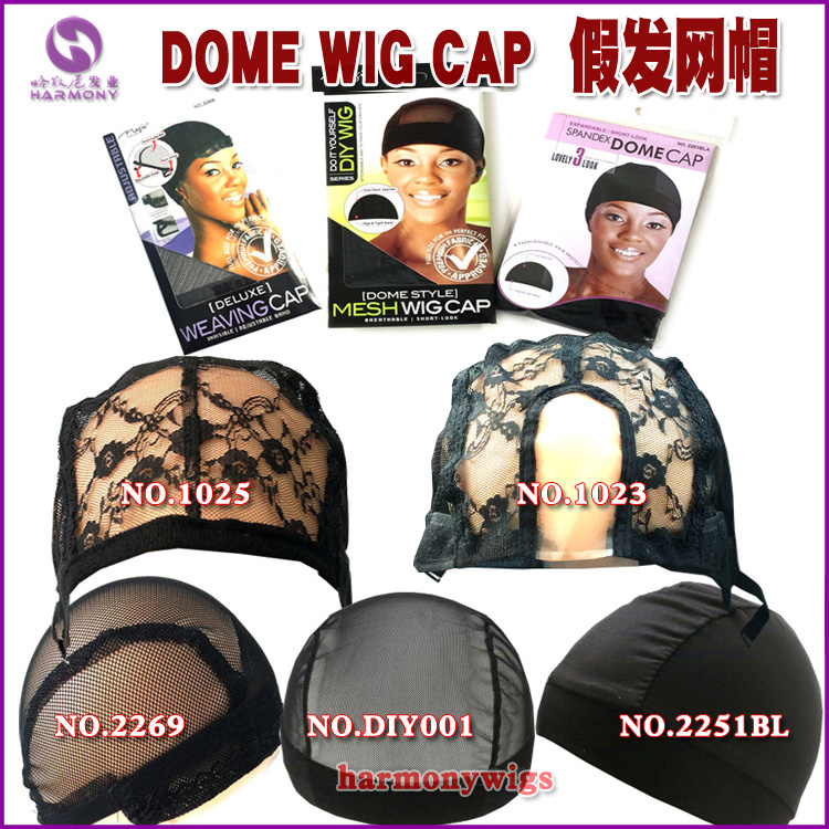 U网(U网络验证)
