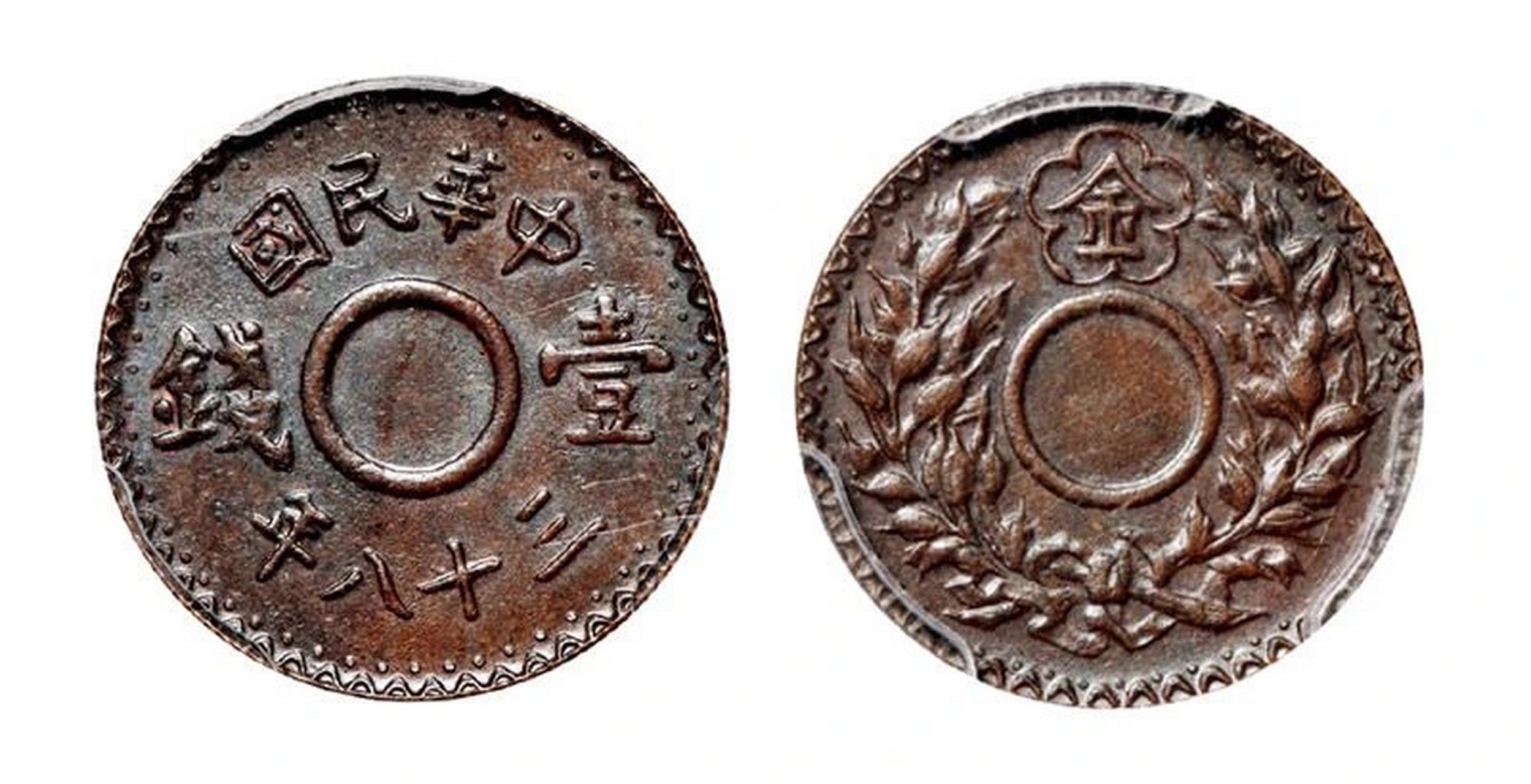 币阁(币阁ceo)