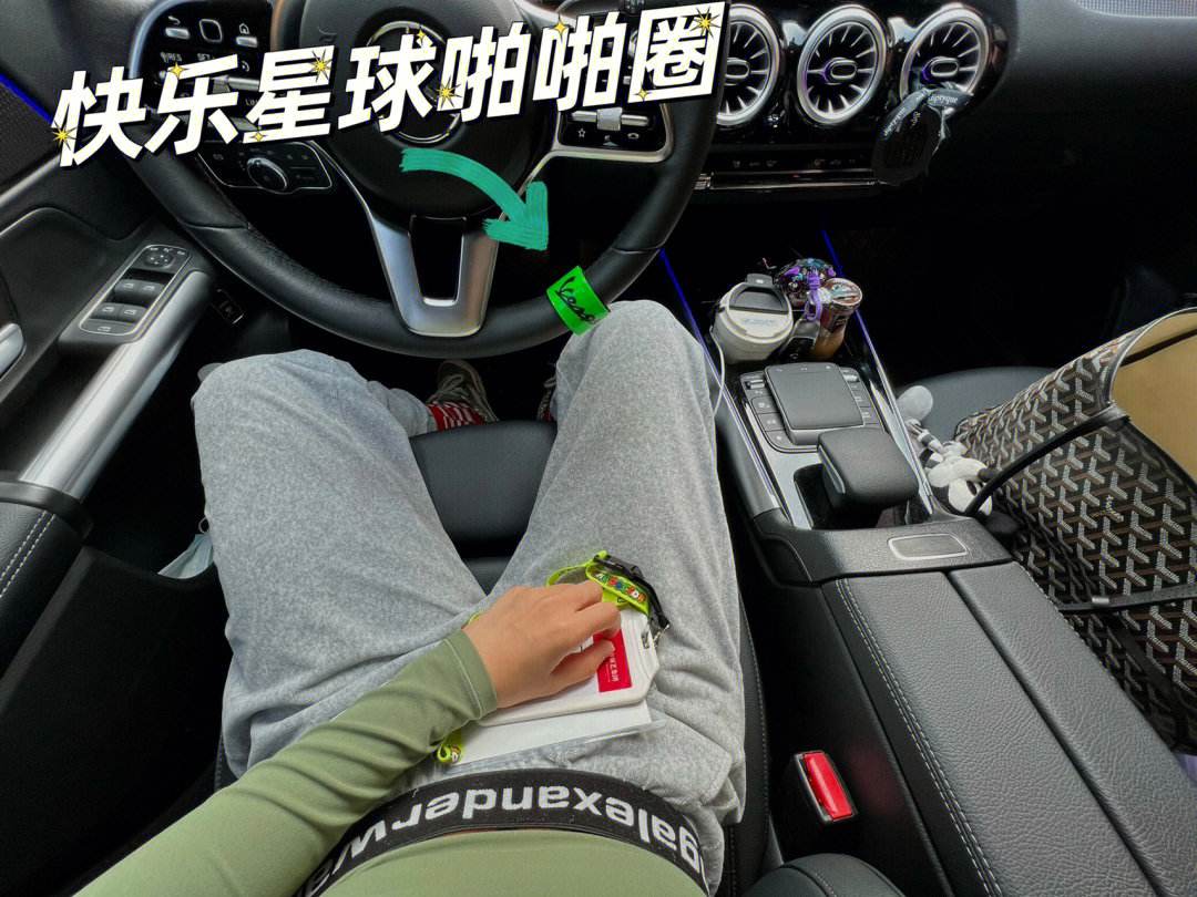 UEX(ue相同读音整体认读音节)