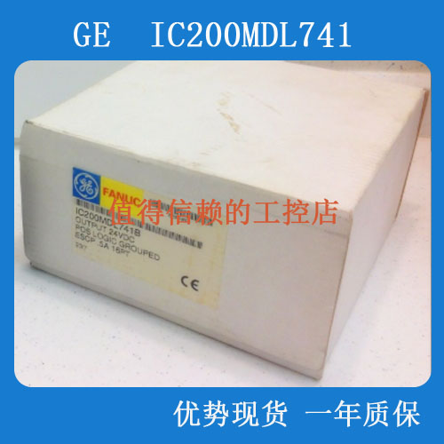 UEX(ue相同读音整体认读音节)