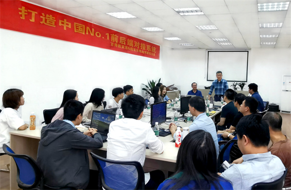 Bilink(比林咖啡片是什么药)