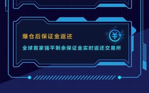 BitAsset(bitasset下载)