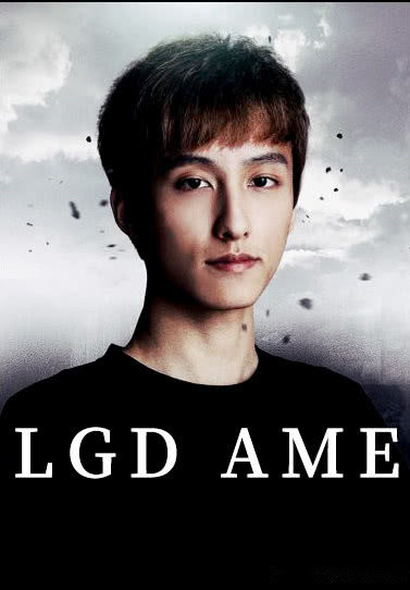 AME(ames试验)
