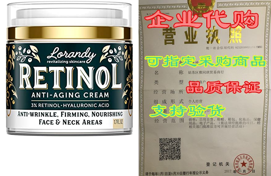 Cream(cream是什么颜色)