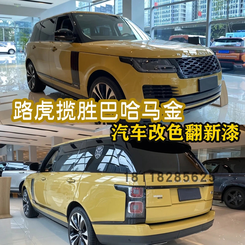 金网(金网络北京数字科技有限公司)
