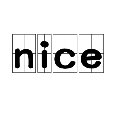 NICEX(nice谐音)