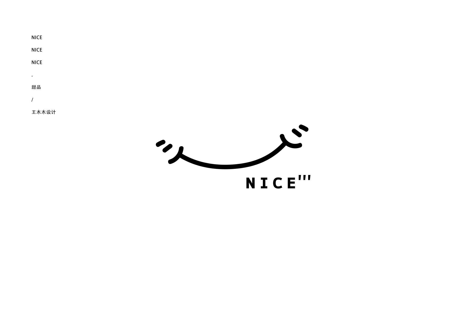 NICEX(nice谐音)