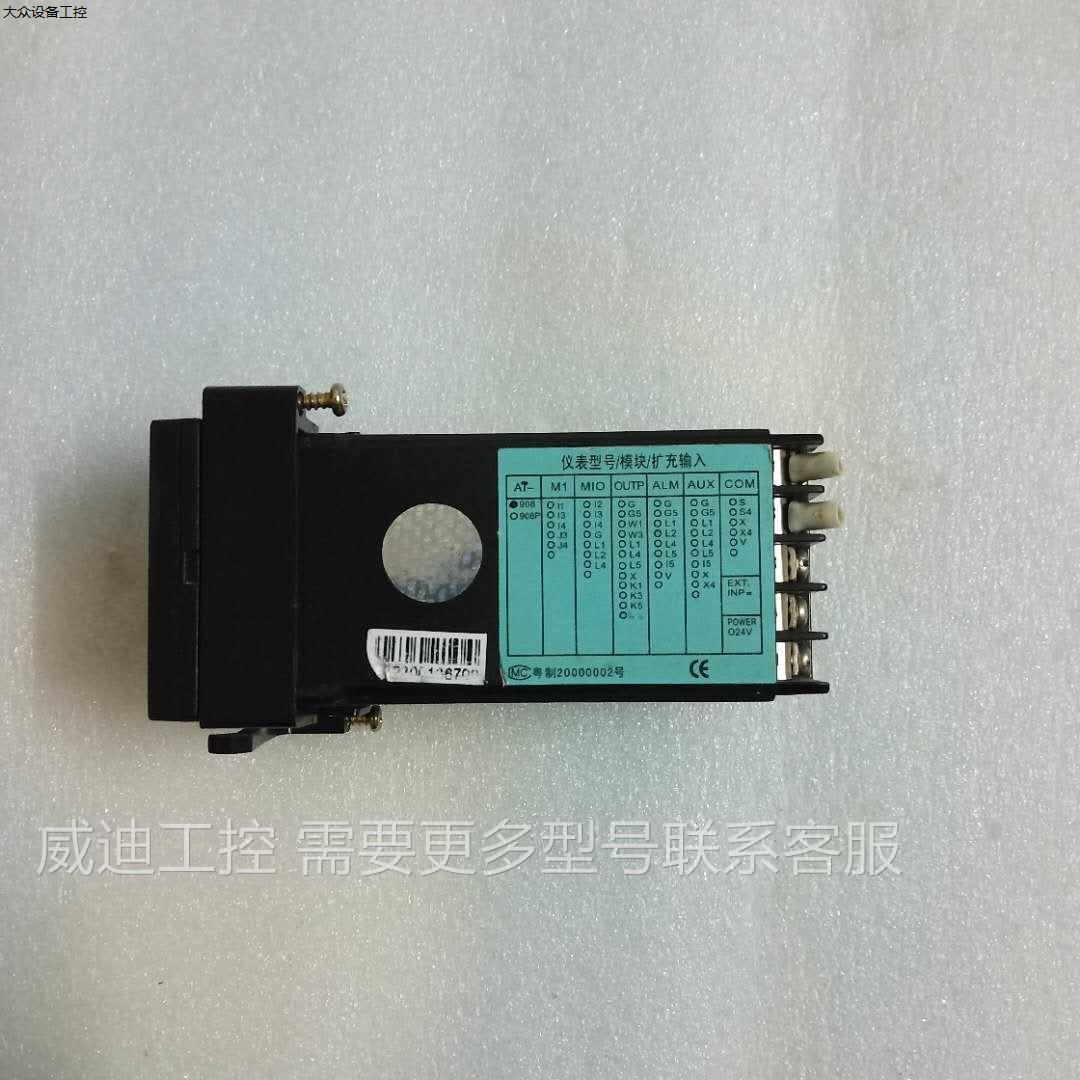 TREX(突然恶心呕吐头晕是什么原因引起的)