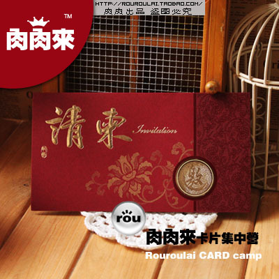 金网(金网羽绒价格)