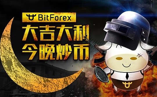 币夫(币夫网创始人)